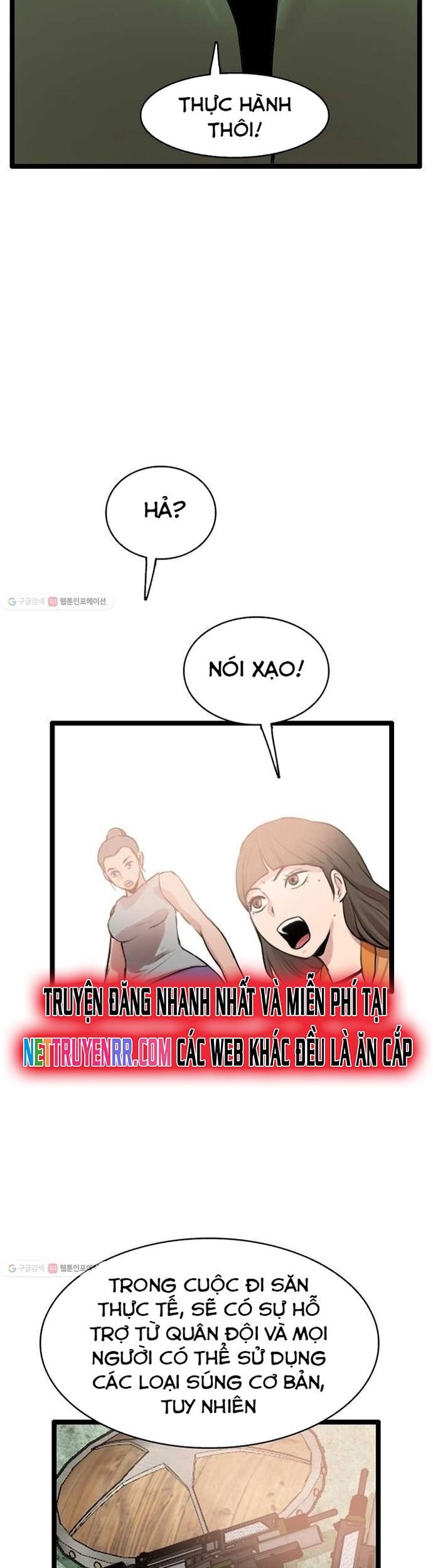 Tôi Nhặt Được Điện Thoại Từ Thế Giới Khác Chapter 57 - Trang 2