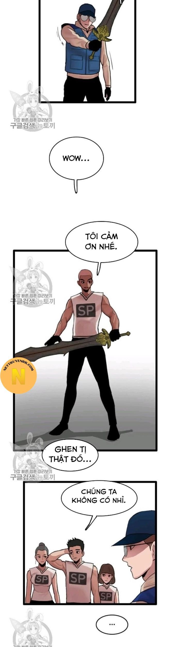 Tôi Nhặt Được Điện Thoại Từ Thế Giới Khác Chapter 58 - Trang 2