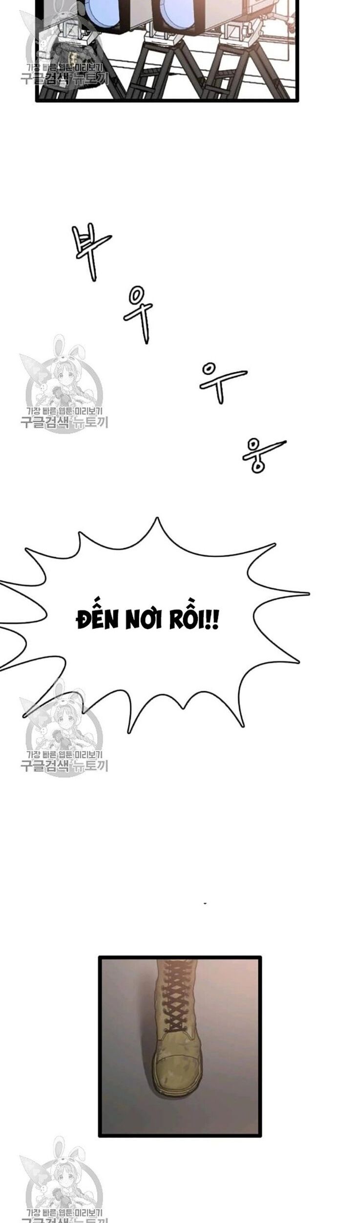 Tôi Nhặt Được Điện Thoại Từ Thế Giới Khác Chapter 58 - Trang 2