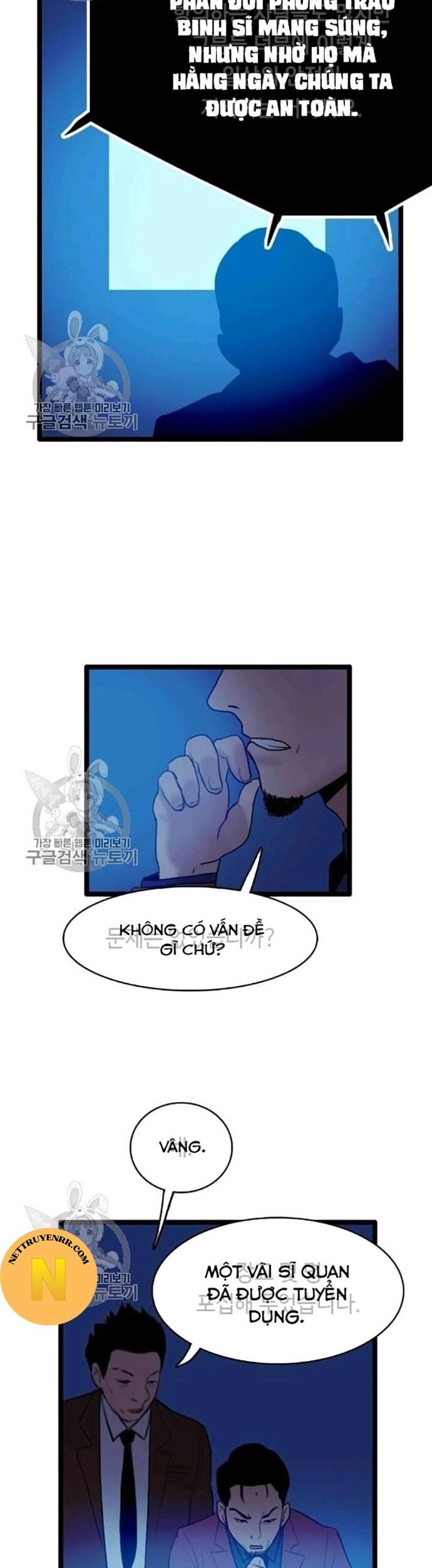 Tôi Nhặt Được Điện Thoại Từ Thế Giới Khác Chapter 58 - Trang 2