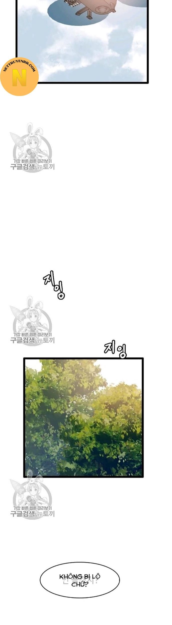 Tôi Nhặt Được Điện Thoại Từ Thế Giới Khác Chapter 58 - Trang 2