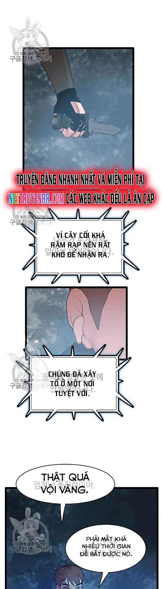 Tôi Nhặt Được Điện Thoại Từ Thế Giới Khác Chapter 58 - Trang 2