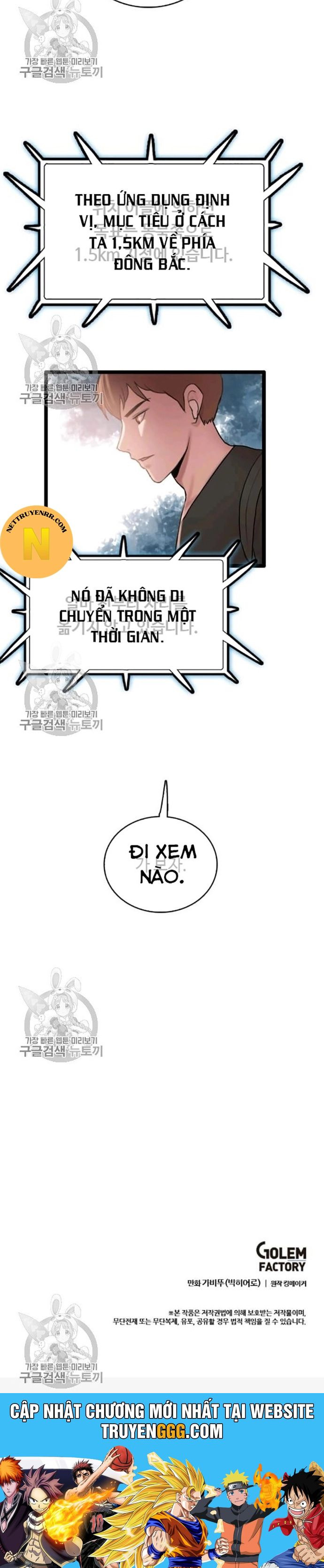 Tôi Nhặt Được Điện Thoại Từ Thế Giới Khác Chapter 58 - Trang 2