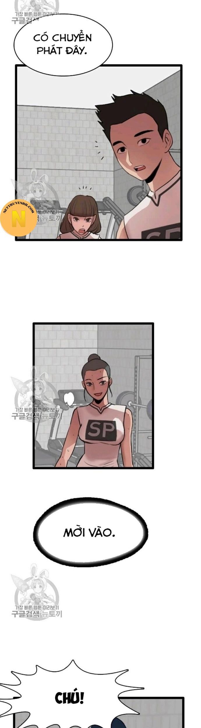 Tôi Nhặt Được Điện Thoại Từ Thế Giới Khác Chapter 58 - Trang 2