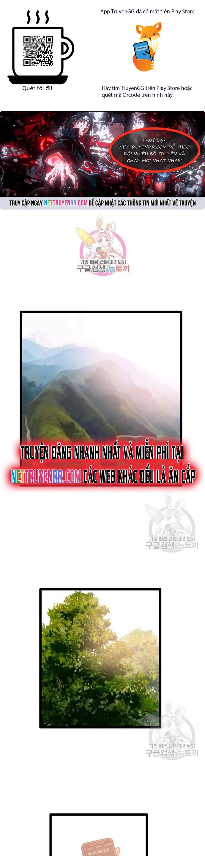 Tôi Nhặt Được Điện Thoại Từ Thế Giới Khác Chapter 59 - Trang 2