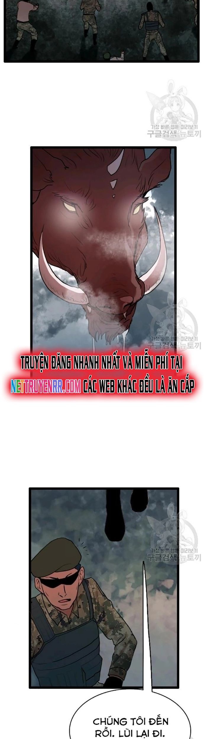 Tôi Nhặt Được Điện Thoại Từ Thế Giới Khác Chapter 59 - Trang 2