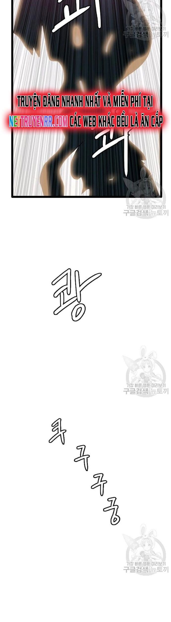 Tôi Nhặt Được Điện Thoại Từ Thế Giới Khác Chapter 59 - Trang 2