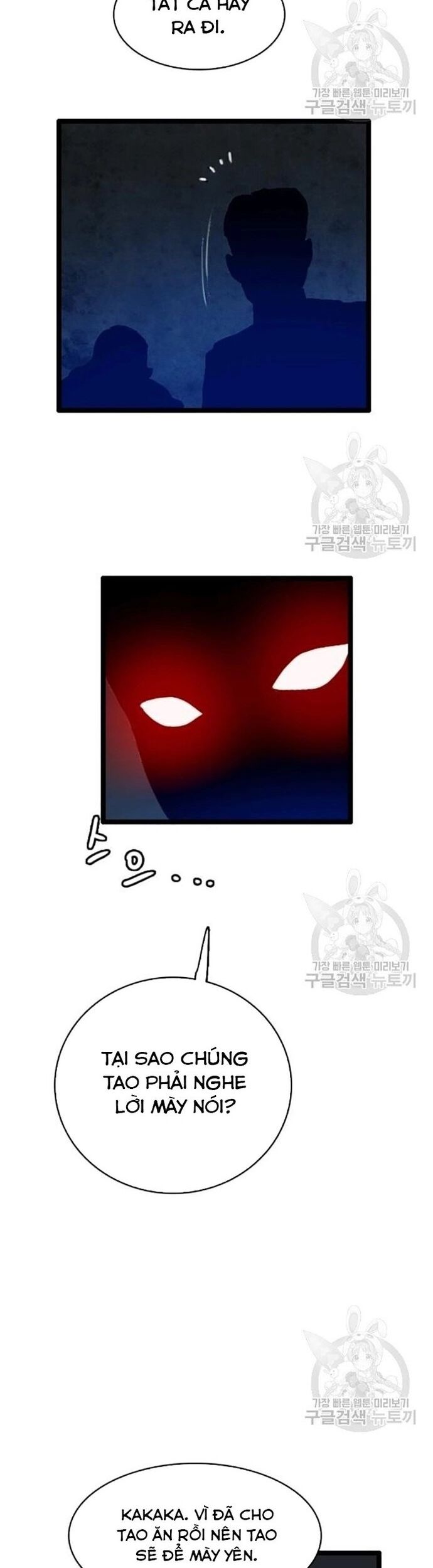 Tôi Nhặt Được Điện Thoại Từ Thế Giới Khác Chapter 59 - Trang 2