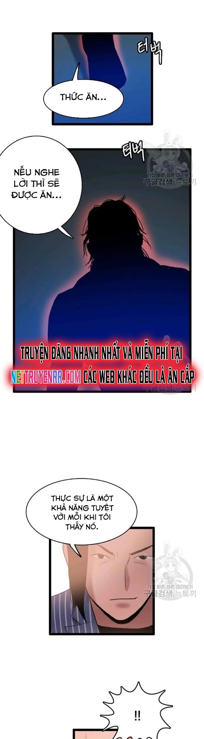 Tôi Nhặt Được Điện Thoại Từ Thế Giới Khác Chapter 59 - Trang 2