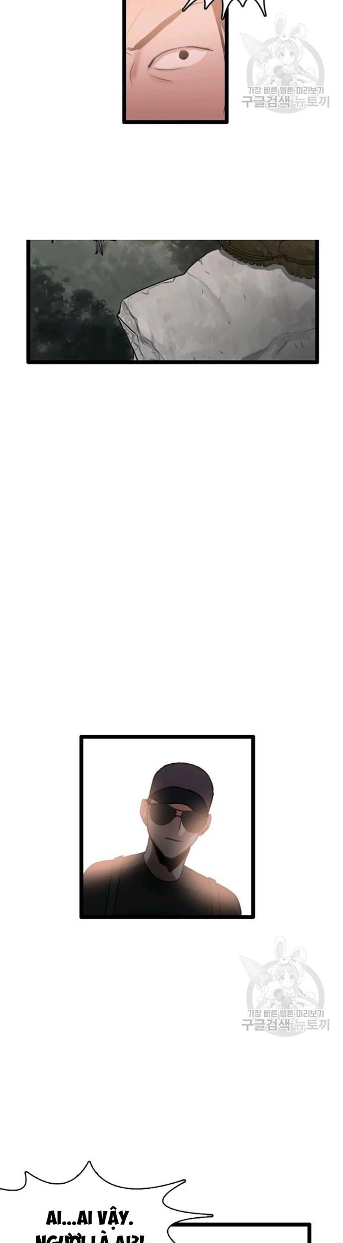 Tôi Nhặt Được Điện Thoại Từ Thế Giới Khác Chapter 59 - Trang 2