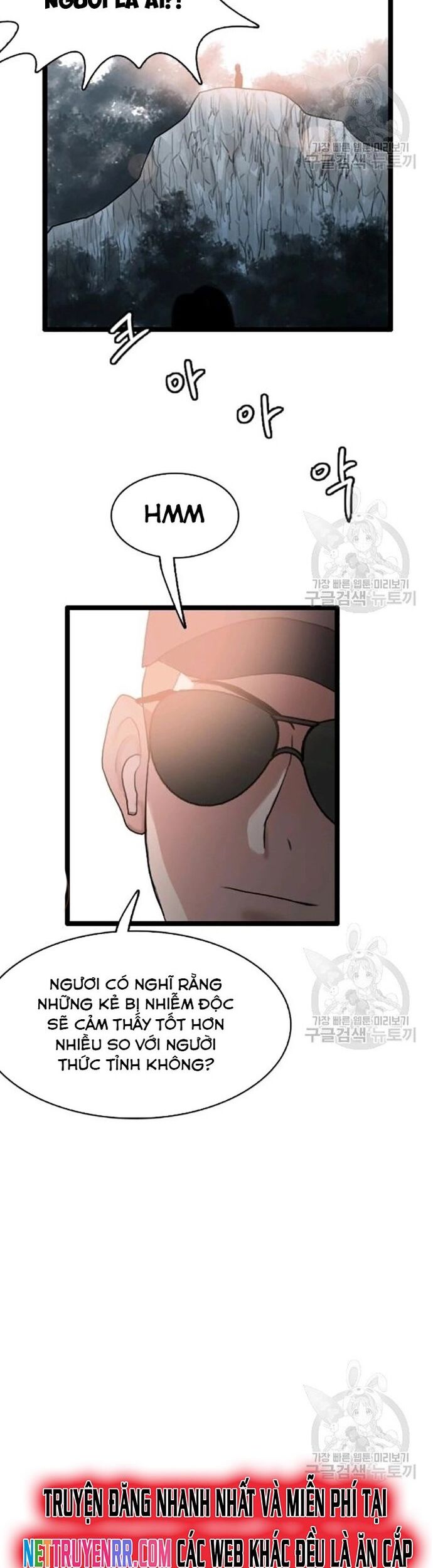 Tôi Nhặt Được Điện Thoại Từ Thế Giới Khác Chapter 59 - Trang 2