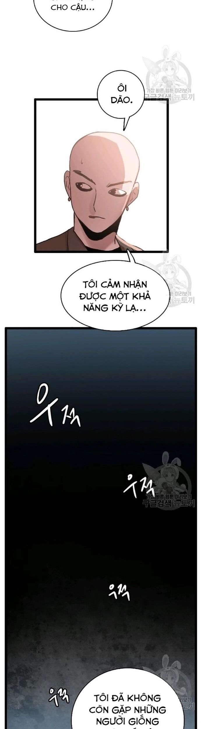 Tôi Nhặt Được Điện Thoại Từ Thế Giới Khác Chapter 59 - Trang 2