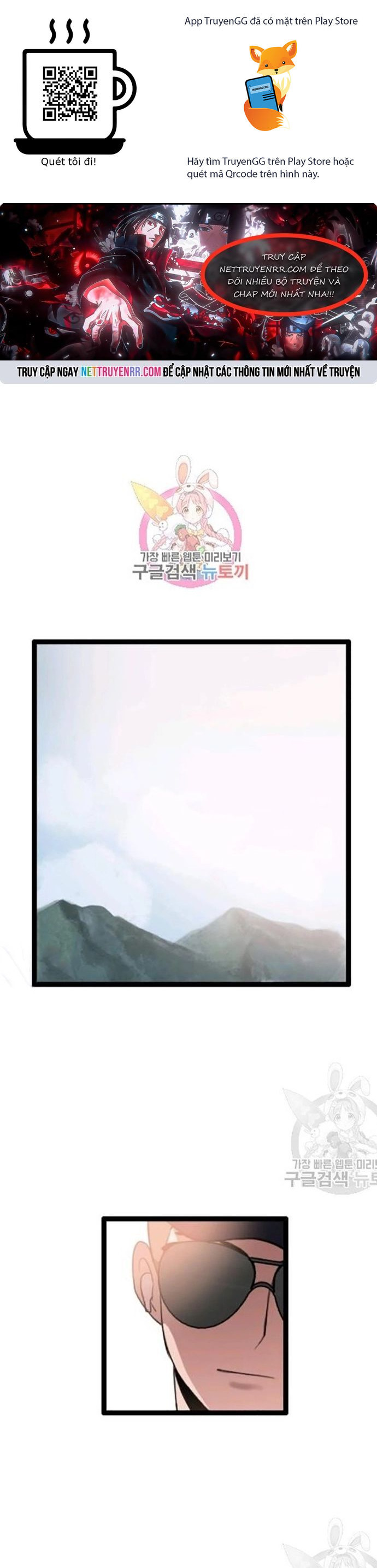 Tôi Nhặt Được Điện Thoại Từ Thế Giới Khác Chapter 60 - Trang 2