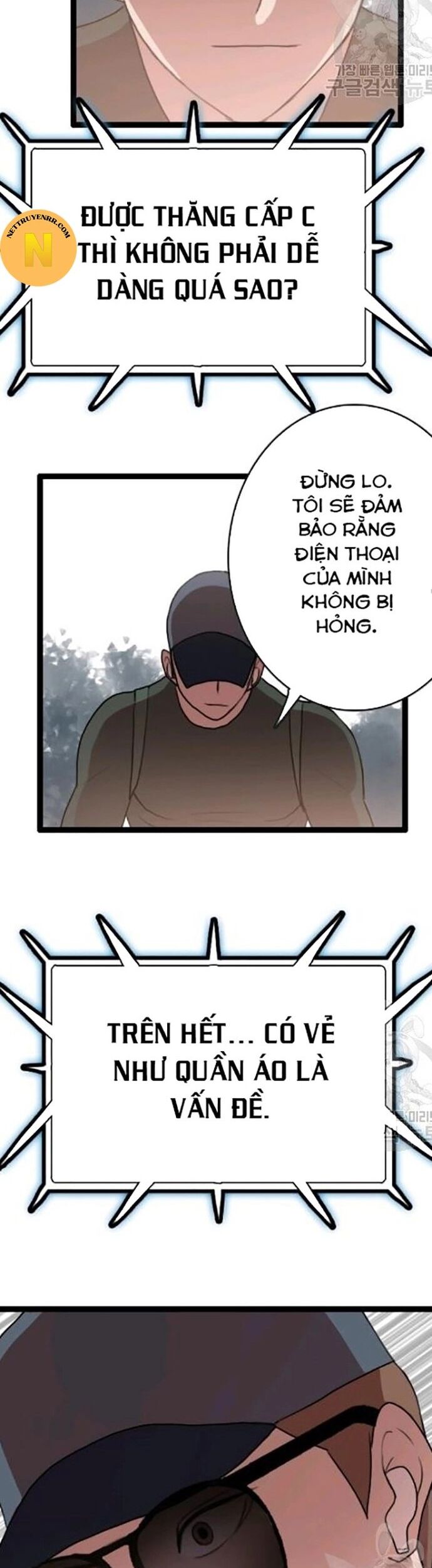 Tôi Nhặt Được Điện Thoại Từ Thế Giới Khác Chapter 60 - Trang 2