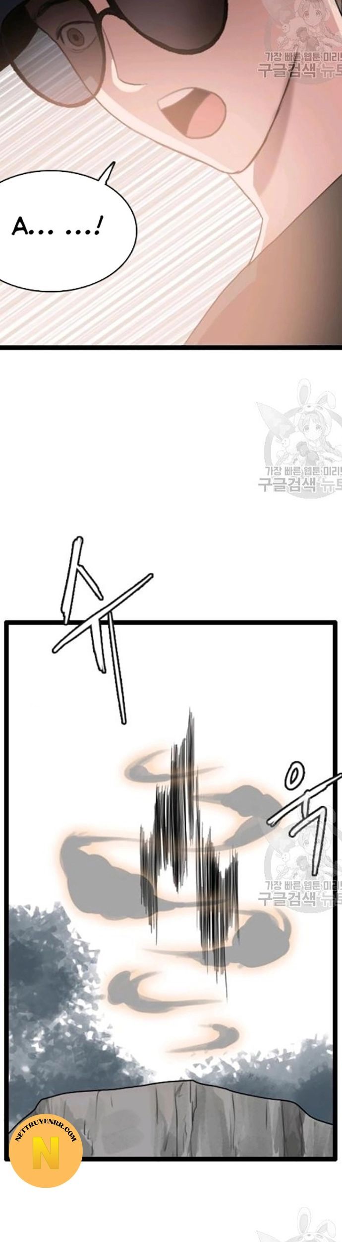 Tôi Nhặt Được Điện Thoại Từ Thế Giới Khác Chapter 60 - Trang 2