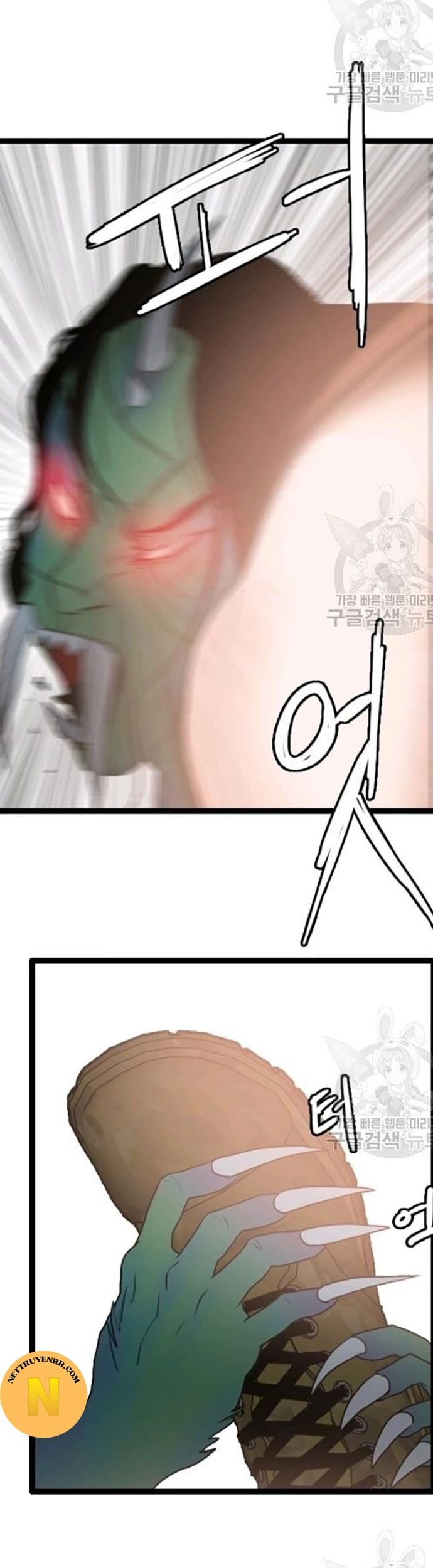 Tôi Nhặt Được Điện Thoại Từ Thế Giới Khác Chapter 60 - Trang 2