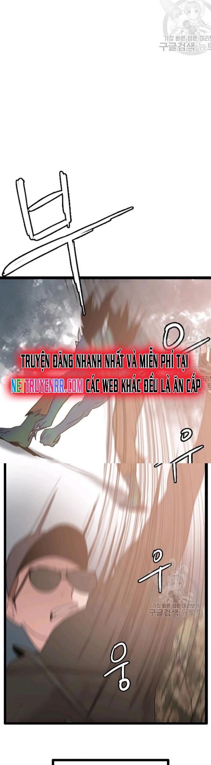 Tôi Nhặt Được Điện Thoại Từ Thế Giới Khác Chapter 60 - Trang 2