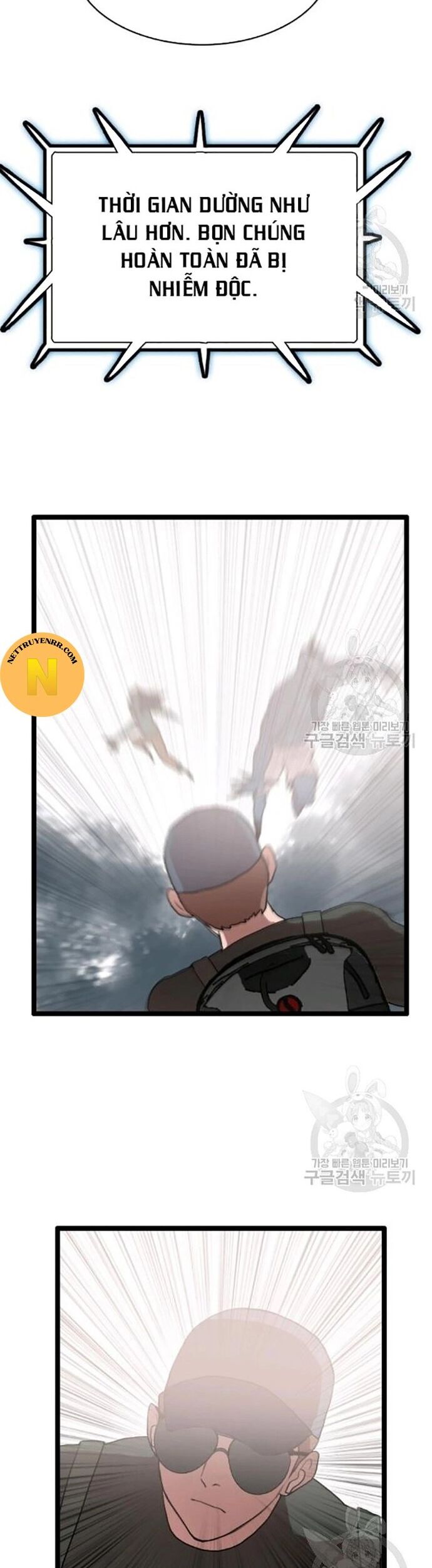 Tôi Nhặt Được Điện Thoại Từ Thế Giới Khác Chapter 60 - Trang 2