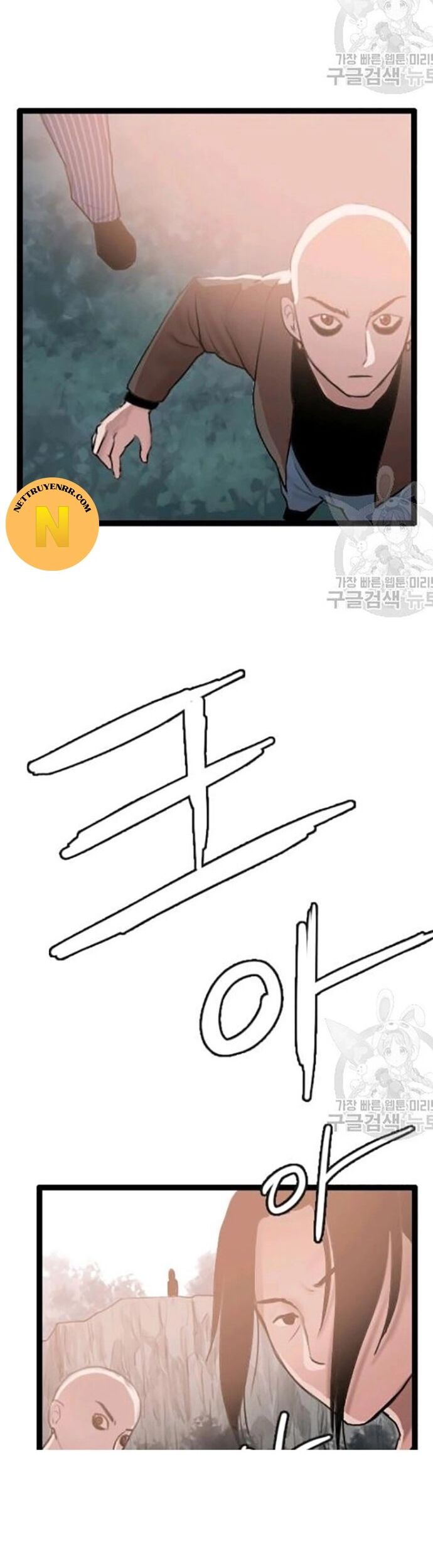 Tôi Nhặt Được Điện Thoại Từ Thế Giới Khác Chapter 60 - Trang 2