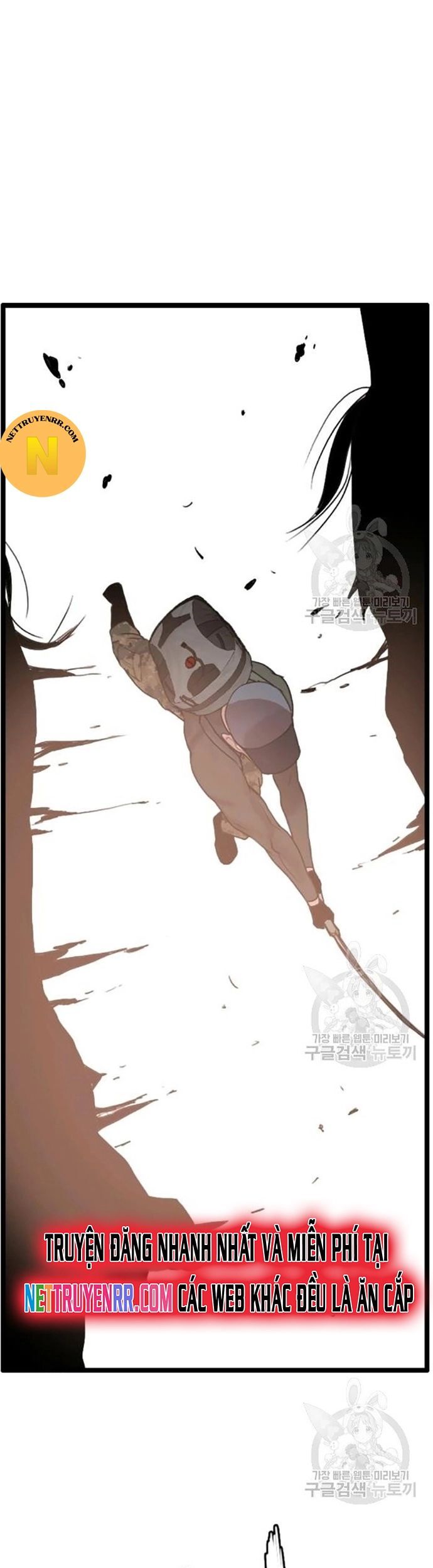 Tôi Nhặt Được Điện Thoại Từ Thế Giới Khác Chapter 60 - Trang 2