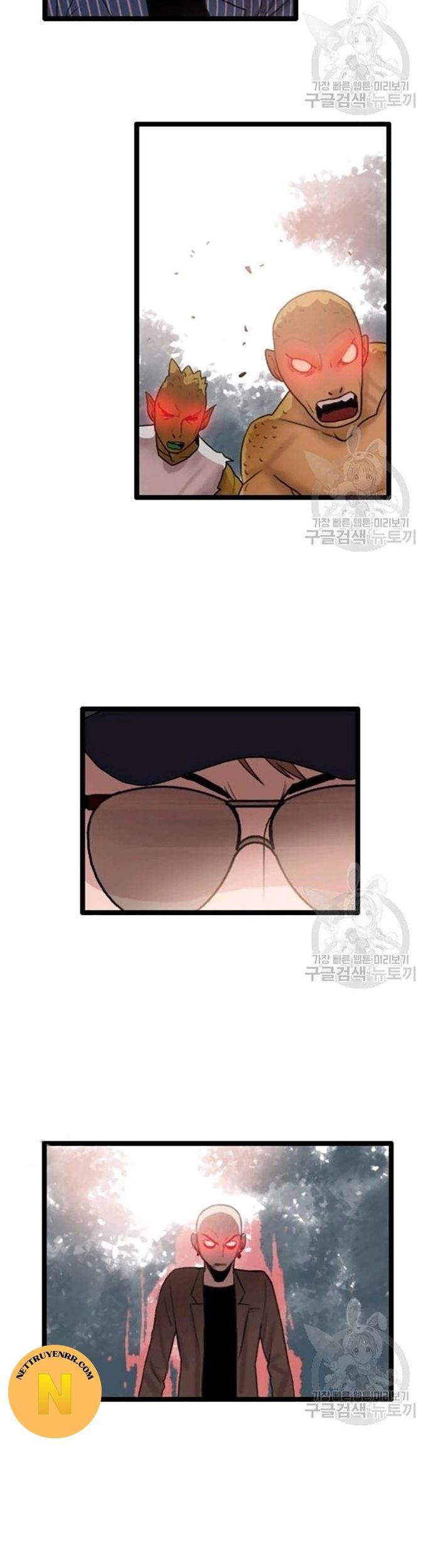 Tôi Nhặt Được Điện Thoại Từ Thế Giới Khác Chapter 60 - Trang 2