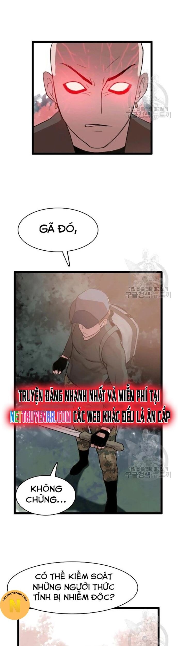 Tôi Nhặt Được Điện Thoại Từ Thế Giới Khác Chapter 60 - Trang 2