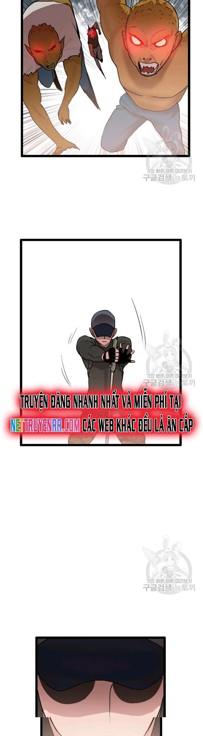 Tôi Nhặt Được Điện Thoại Từ Thế Giới Khác Chapter 60 - Trang 2