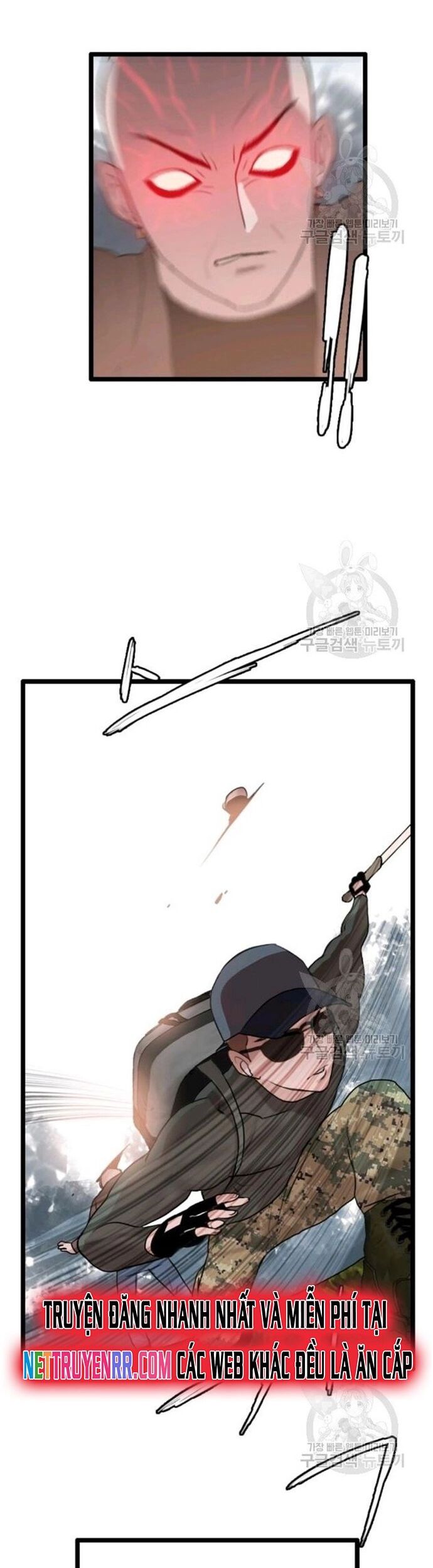 Tôi Nhặt Được Điện Thoại Từ Thế Giới Khác Chapter 60 - Trang 2