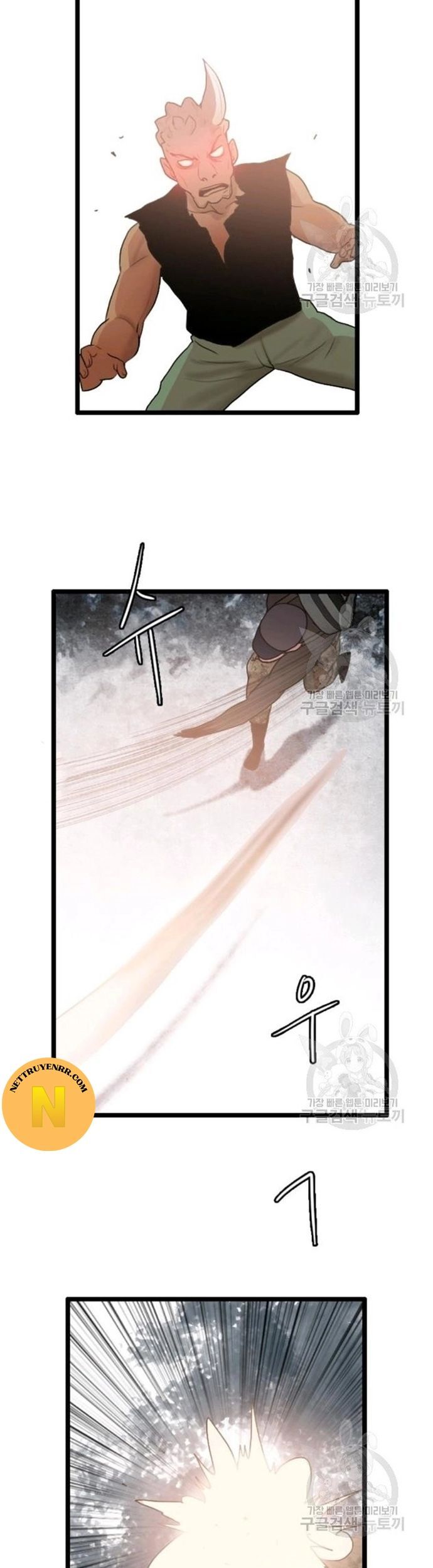 Tôi Nhặt Được Điện Thoại Từ Thế Giới Khác Chapter 60 - Trang 2