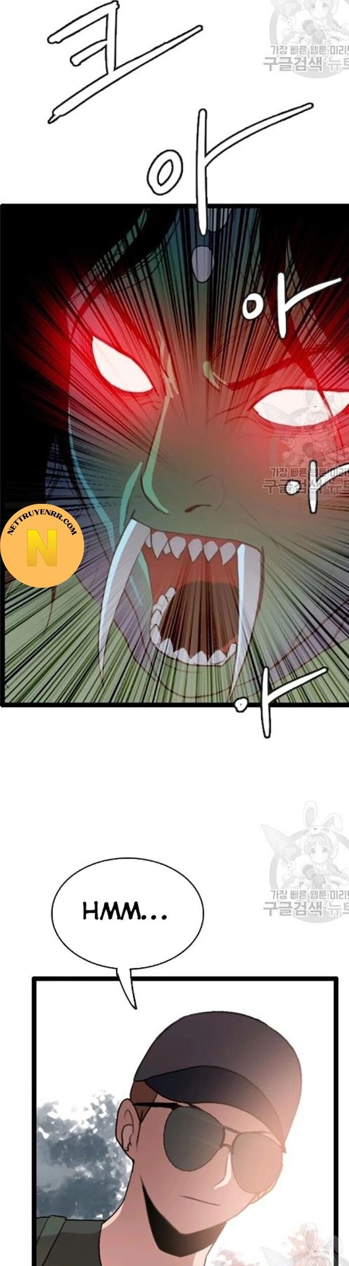 Tôi Nhặt Được Điện Thoại Từ Thế Giới Khác Chapter 60 - Trang 2