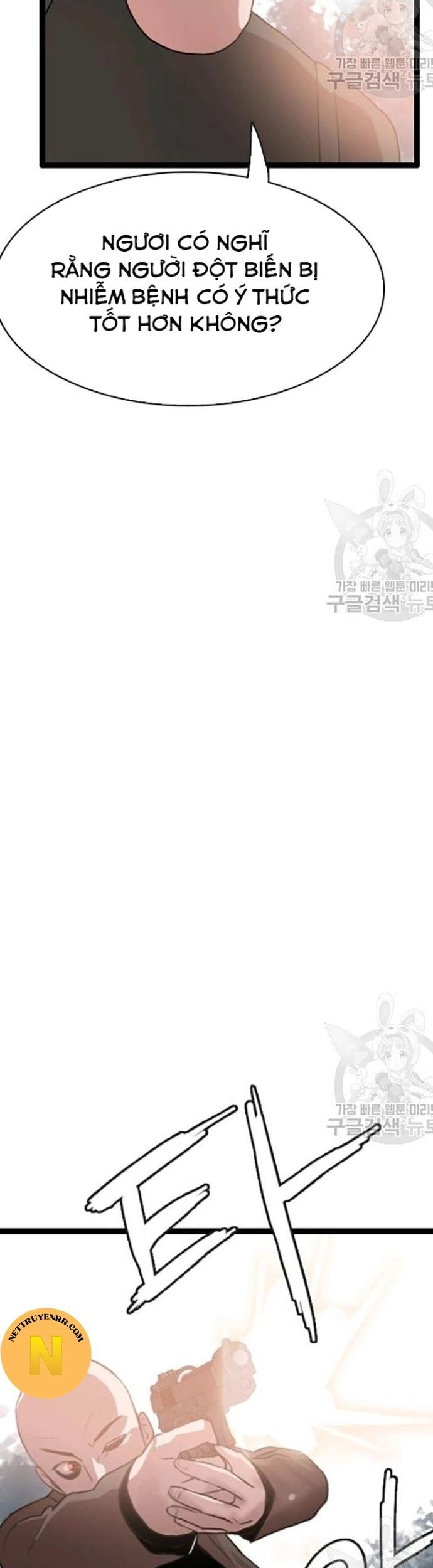 Tôi Nhặt Được Điện Thoại Từ Thế Giới Khác Chapter 60 - Trang 2