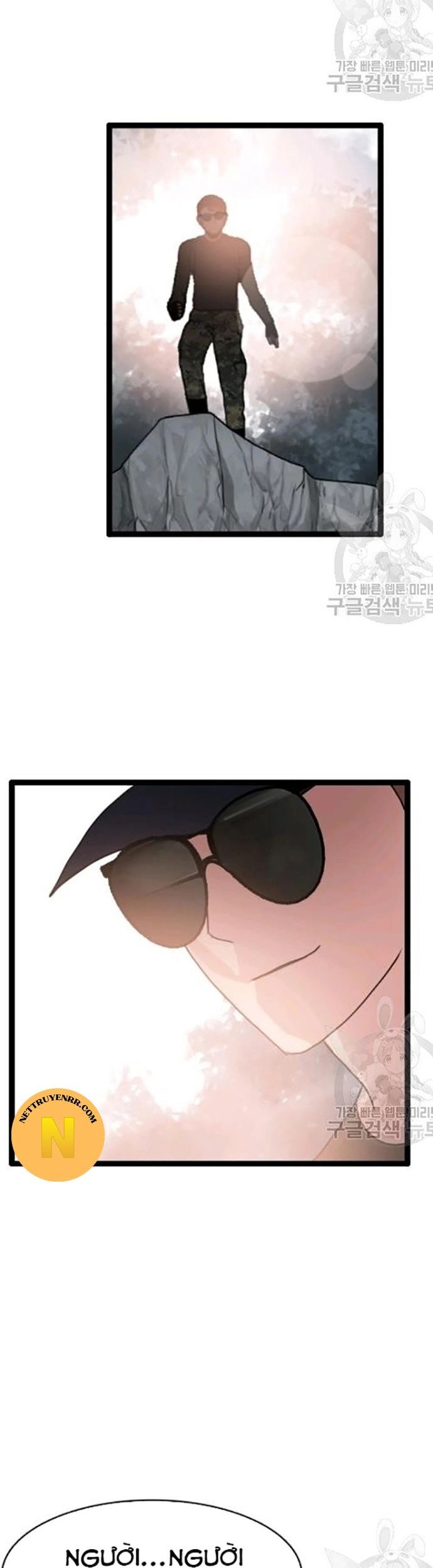 Tôi Nhặt Được Điện Thoại Từ Thế Giới Khác Chapter 60 - Trang 2