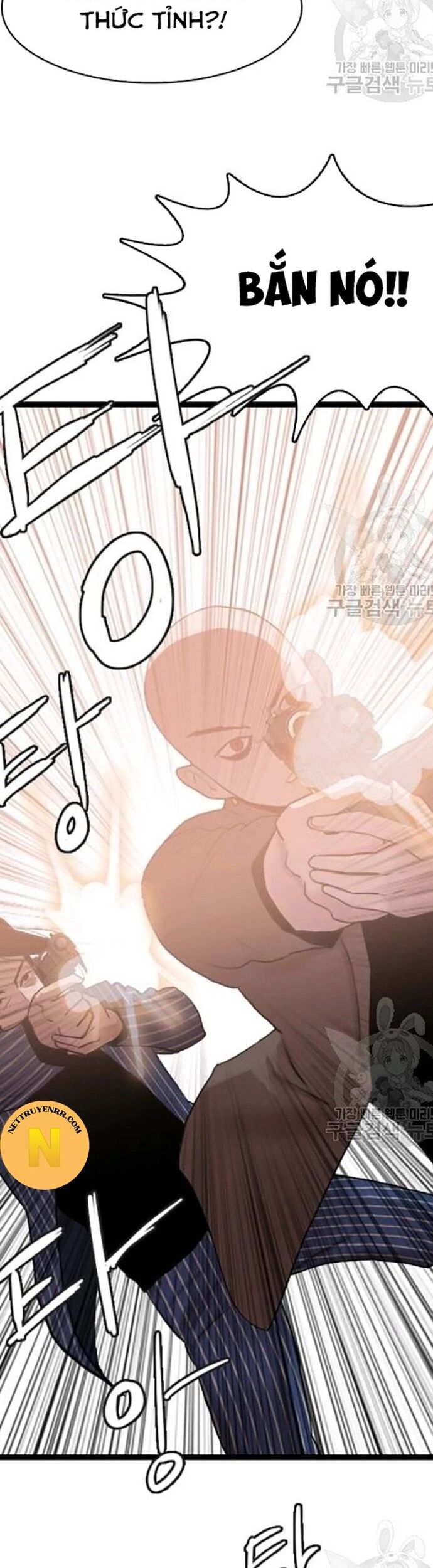 Tôi Nhặt Được Điện Thoại Từ Thế Giới Khác Chapter 60 - Trang 2