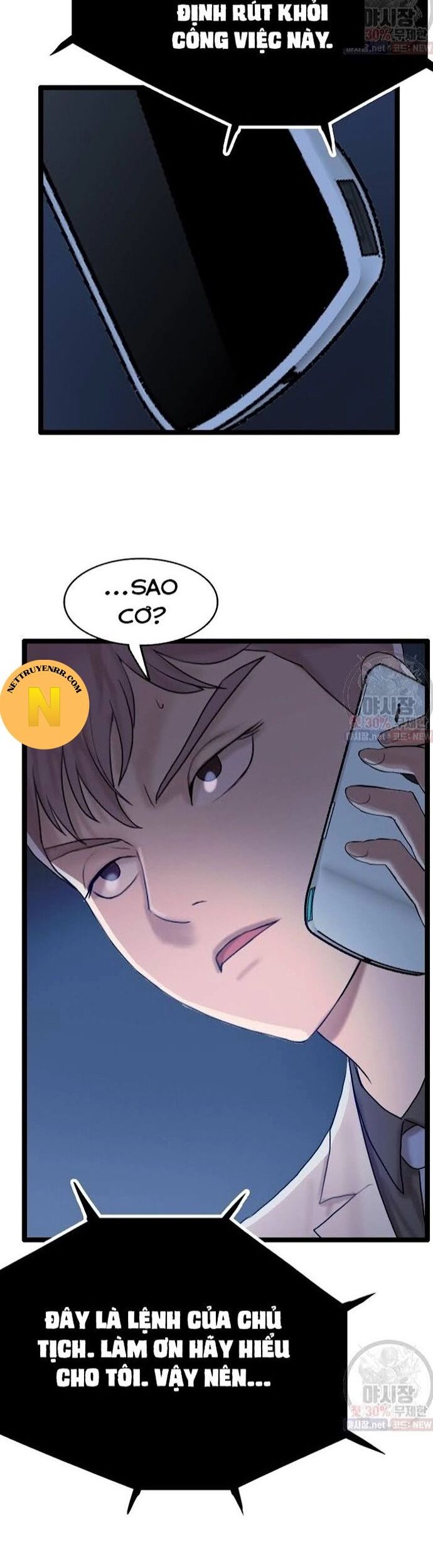 Tôi Nhặt Được Điện Thoại Từ Thế Giới Khác Chapter 61 - Trang 2