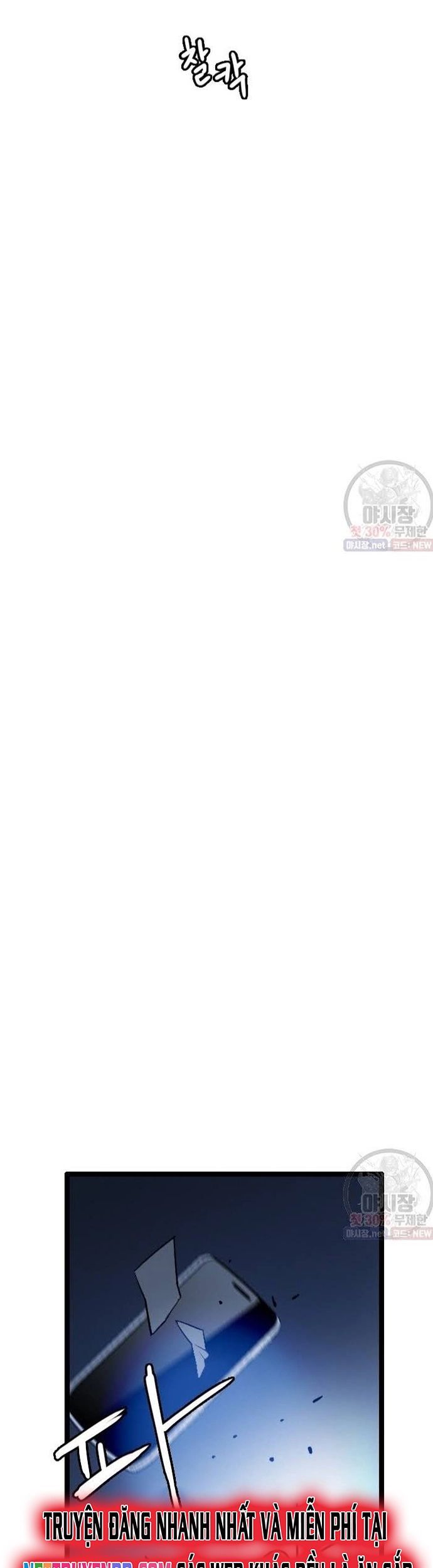 Tôi Nhặt Được Điện Thoại Từ Thế Giới Khác Chapter 61 - Trang 2