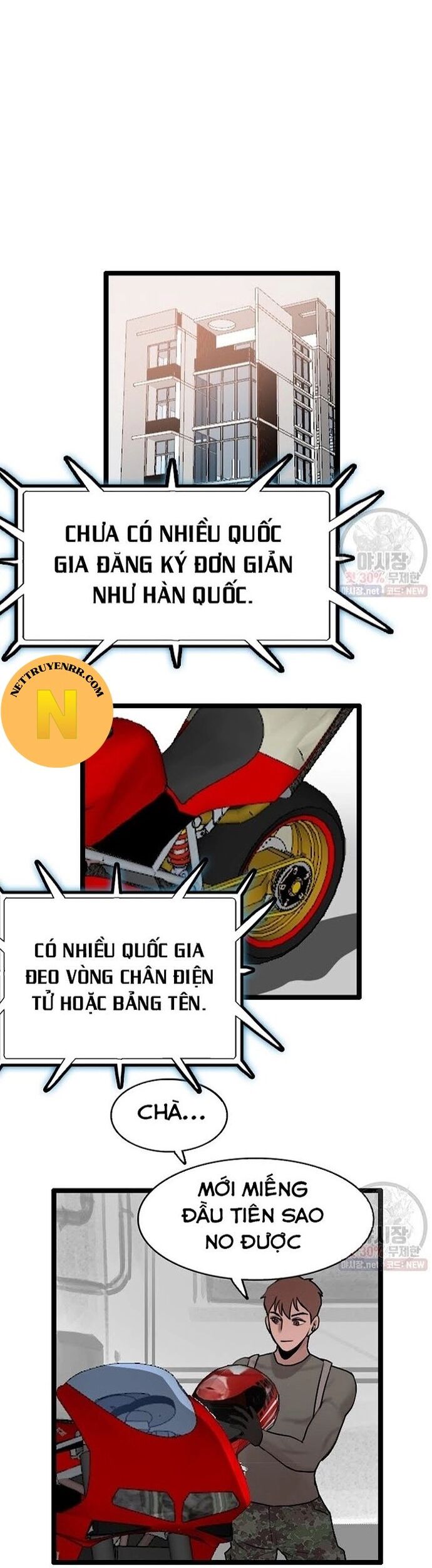 Tôi Nhặt Được Điện Thoại Từ Thế Giới Khác Chapter 61 - Trang 2