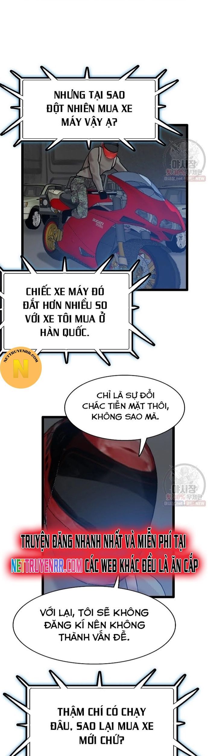 Tôi Nhặt Được Điện Thoại Từ Thế Giới Khác Chapter 61 - Trang 2