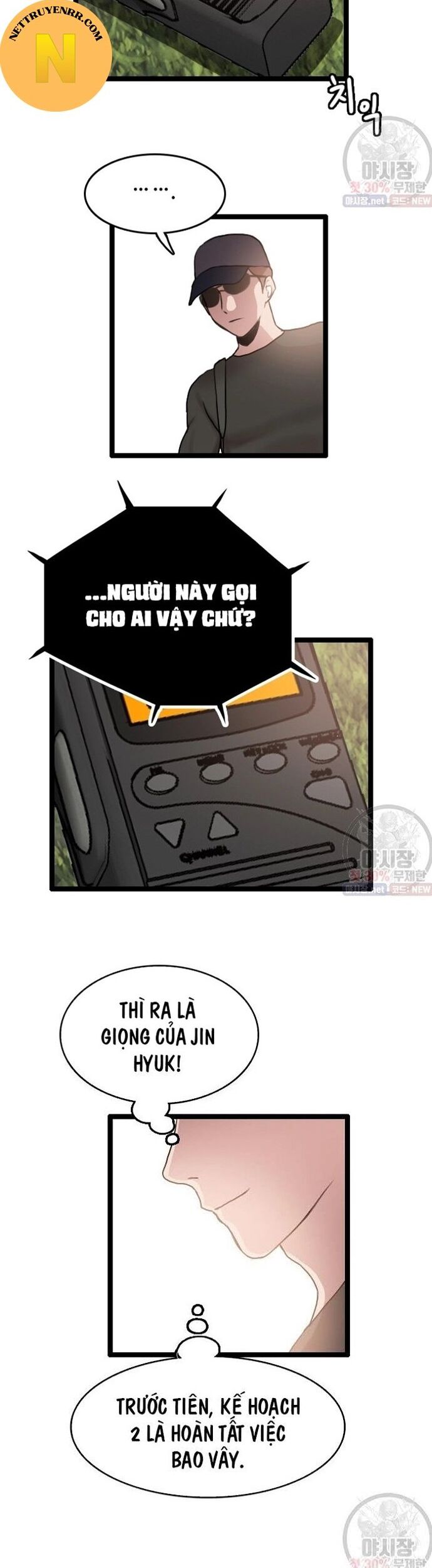 Tôi Nhặt Được Điện Thoại Từ Thế Giới Khác Chapter 61 - Trang 2