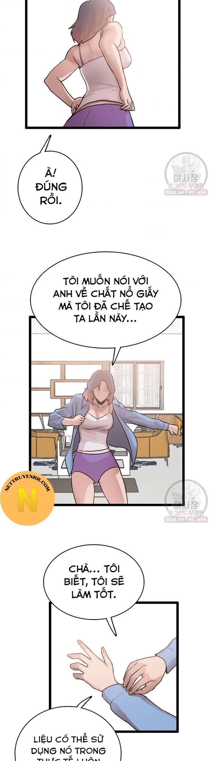 Tôi Nhặt Được Điện Thoại Từ Thế Giới Khác Chapter 61 - Trang 2