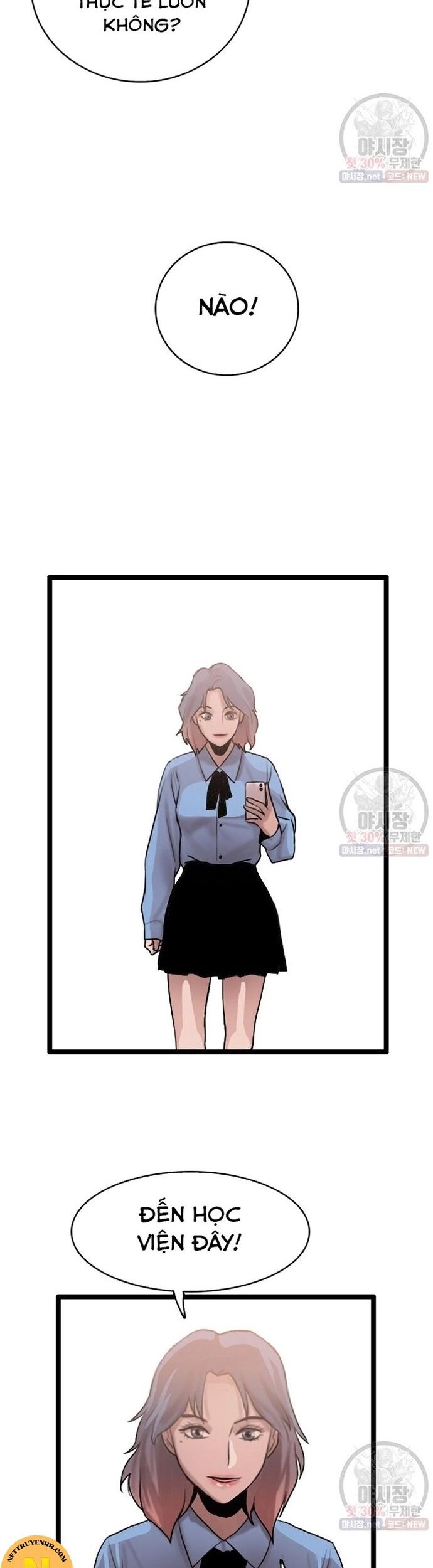 Tôi Nhặt Được Điện Thoại Từ Thế Giới Khác Chapter 61 - Trang 2