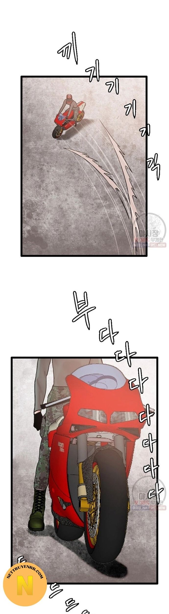 Tôi Nhặt Được Điện Thoại Từ Thế Giới Khác Chapter 61 - Trang 2