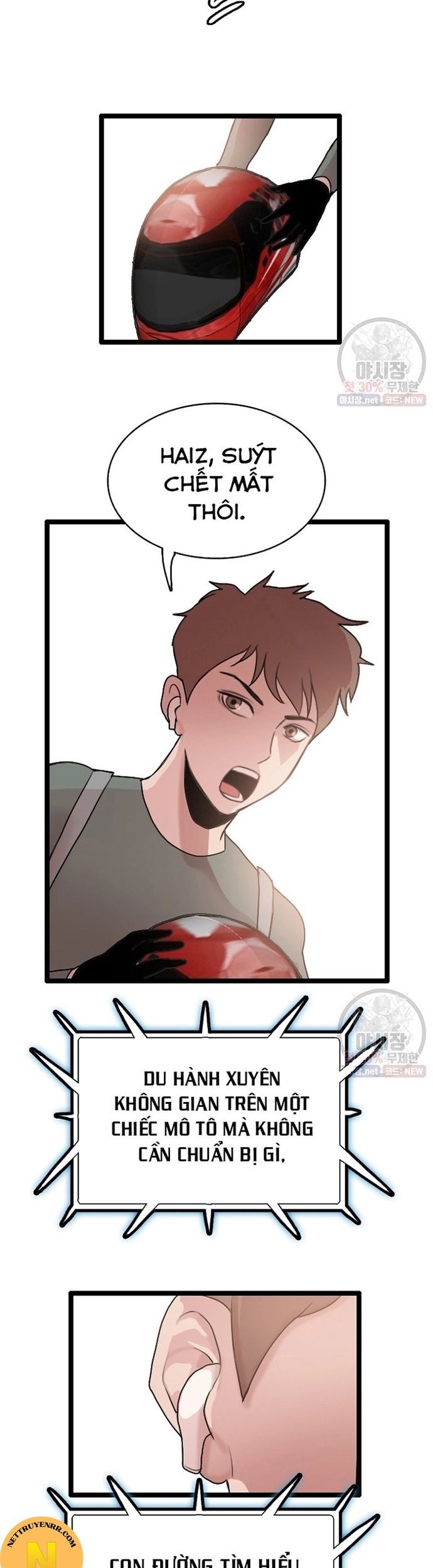 Tôi Nhặt Được Điện Thoại Từ Thế Giới Khác Chapter 61 - Trang 2