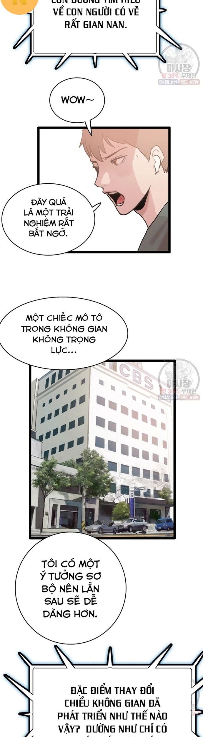 Tôi Nhặt Được Điện Thoại Từ Thế Giới Khác Chapter 61 - Trang 2