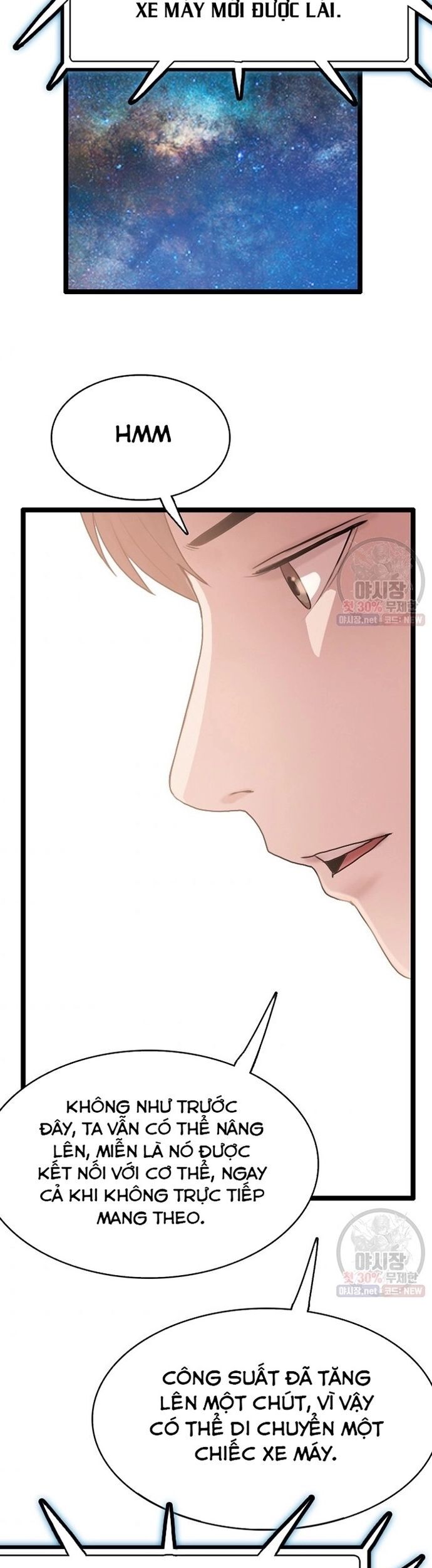 Tôi Nhặt Được Điện Thoại Từ Thế Giới Khác Chapter 61 - Trang 2