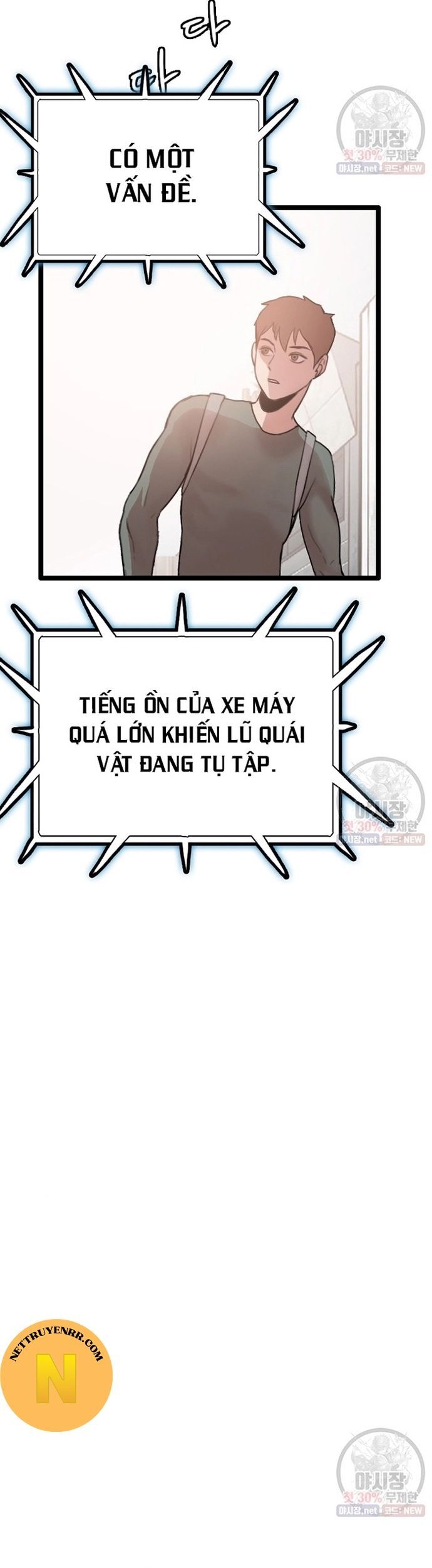 Tôi Nhặt Được Điện Thoại Từ Thế Giới Khác Chapter 61 - Trang 2