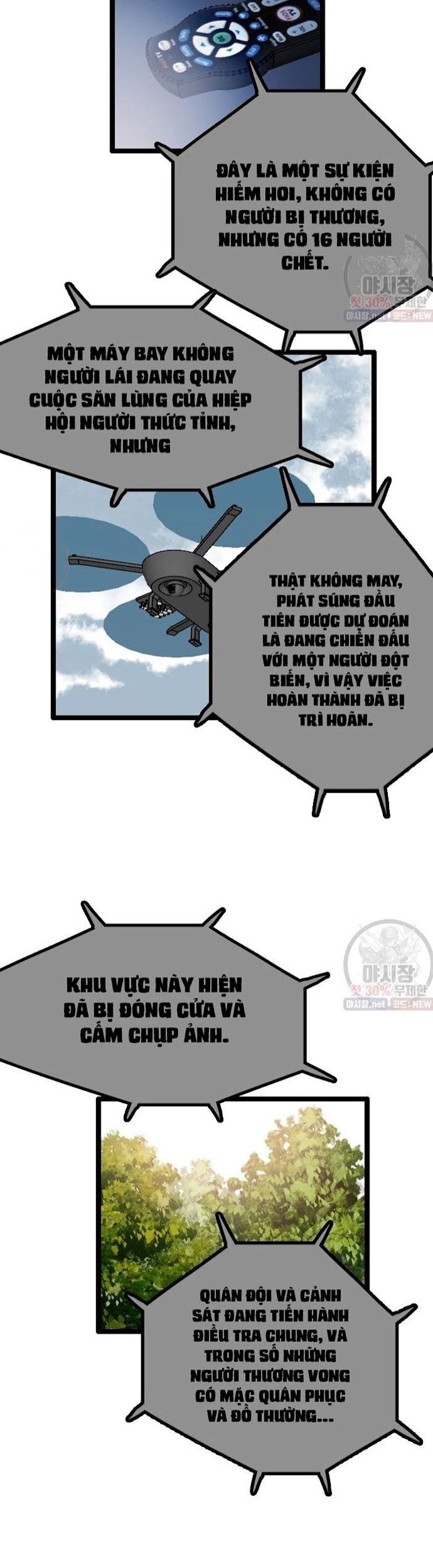 Tôi Nhặt Được Điện Thoại Từ Thế Giới Khác Chapter 61 - Trang 2