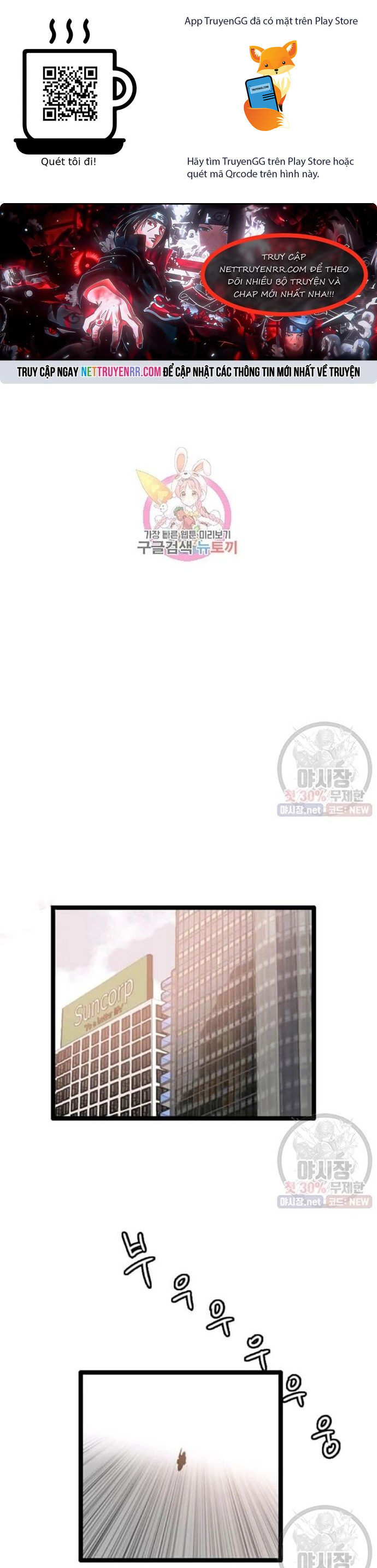 Tôi Nhặt Được Điện Thoại Từ Thế Giới Khác Chapter 62 - Trang 2