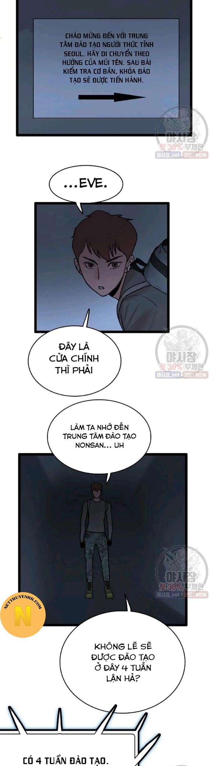 Tôi Nhặt Được Điện Thoại Từ Thế Giới Khác Chapter 62 - Trang 2