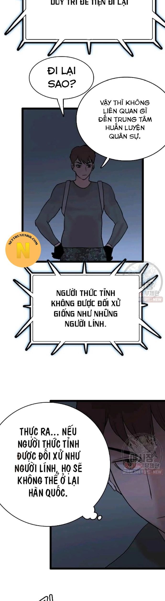 Tôi Nhặt Được Điện Thoại Từ Thế Giới Khác Chapter 62 - Trang 2