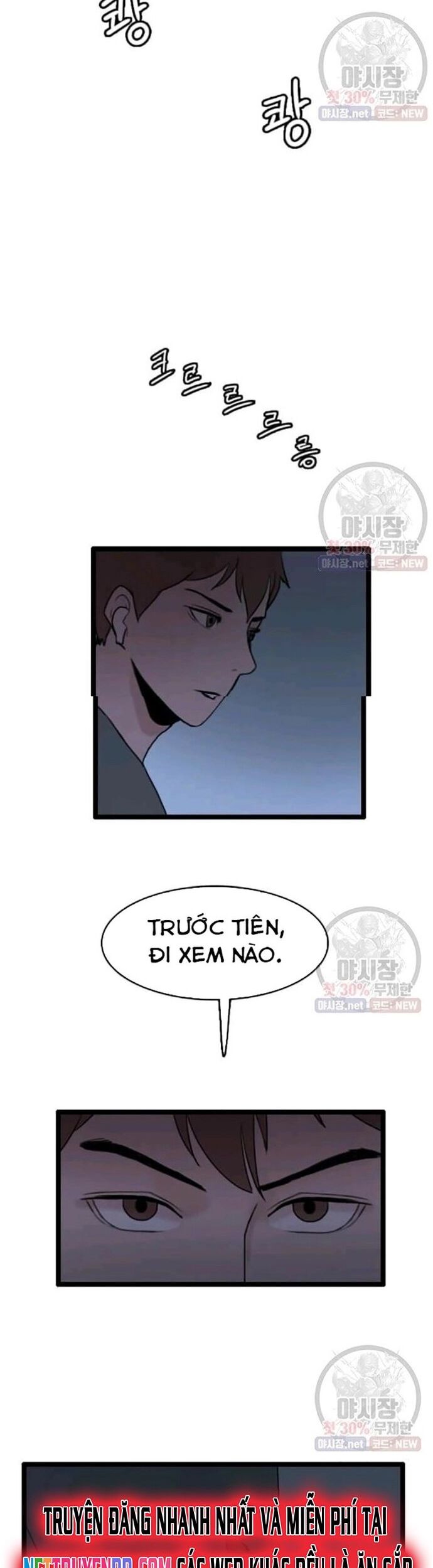Tôi Nhặt Được Điện Thoại Từ Thế Giới Khác Chapter 62 - Trang 2